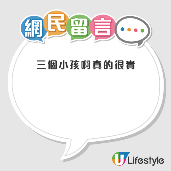 網民飛機經濟艙偶遇Jennie！素顏私下狀態曝光！網民：鏡頭感好強 