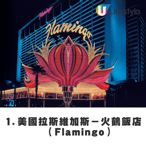 《Time Out》2025年8大亞洲必訪城市 大阪台南上榜/香港不入選/第一位港人未必識?