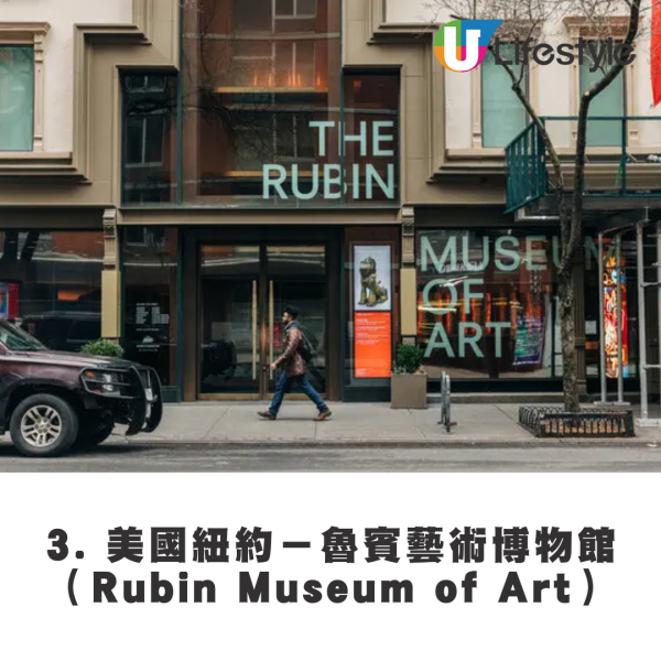 《Time Out》2025年8大亞洲必訪城市 大阪台南上榜/香港不入選/第一位港人未必識?