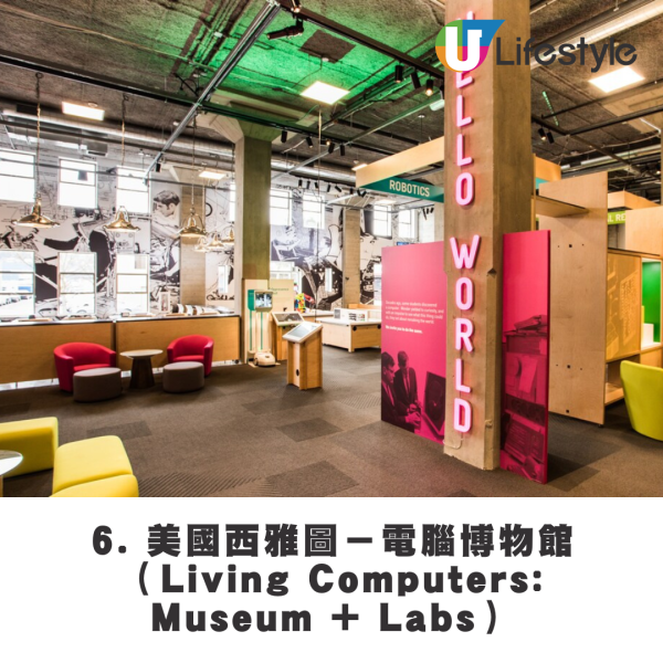 《Time Out》2025年8大亞洲必訪城市 大阪台南上榜/香港不入選/第一位港人未必識?