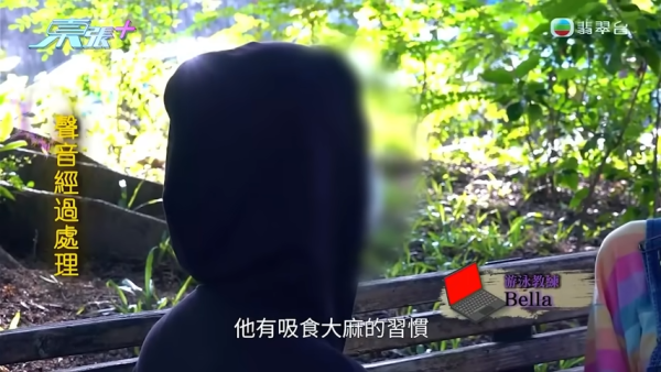 游泳教練自稱「性玩具測試員」被揭4大惡行！發佈女性不雅片段女苦主慘遭威脅