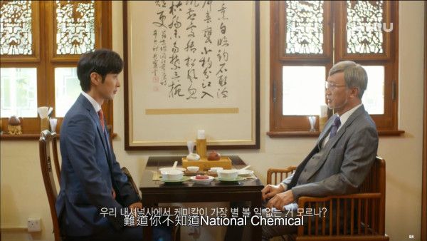 網民疑遇TVB綠葉機上爆粗 調後椅背惹爭執 後續爆出1驚人秘密 