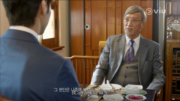 網民疑遇TVB綠葉機上爆粗 調後椅背惹爭執 後續爆出1驚人秘密 