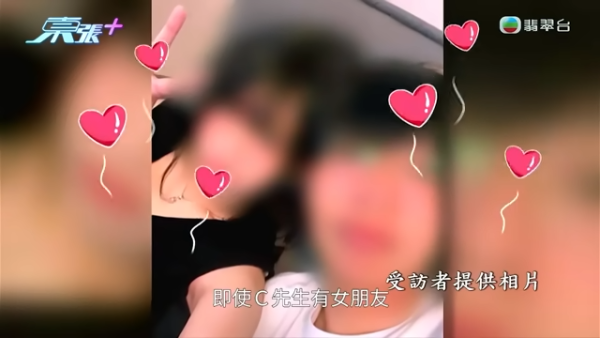 游泳教練自稱「性玩具測試員」被揭4大惡行！發佈女性不雅片段女苦主慘遭威脅