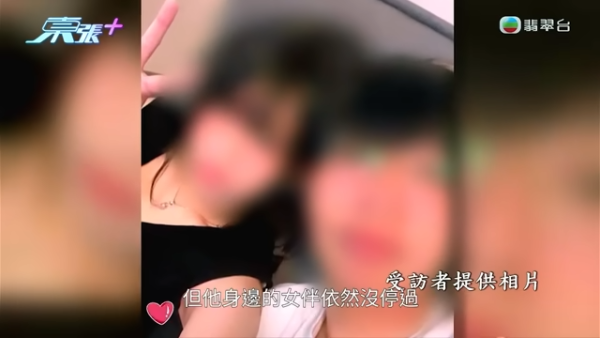 游泳教練自稱「性玩具測試員」被揭4大惡行！發佈女性不雅片段女苦主慘遭威脅