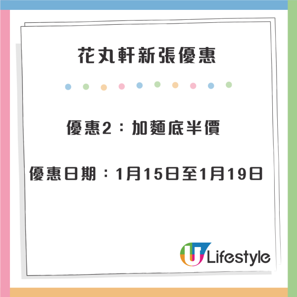 日本爆紅焦糖布丁雪糕直送香港！登陸7-Eleven便利店1.20起發售