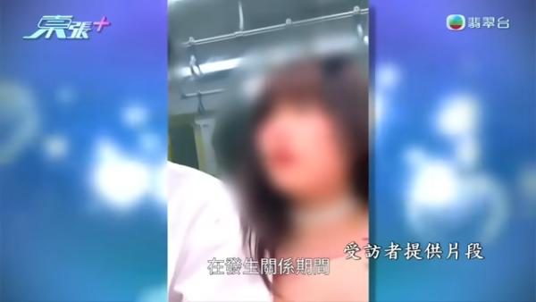 游泳教練自稱「性玩具測試員」被揭4大惡行！發佈女性不雅片段女苦主慘遭威脅