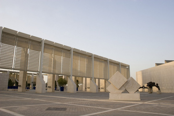 巴林國家博物館（圖片來源︰Bahrain National Museum）https://bahrainnationalmuseum.tumblr.com/