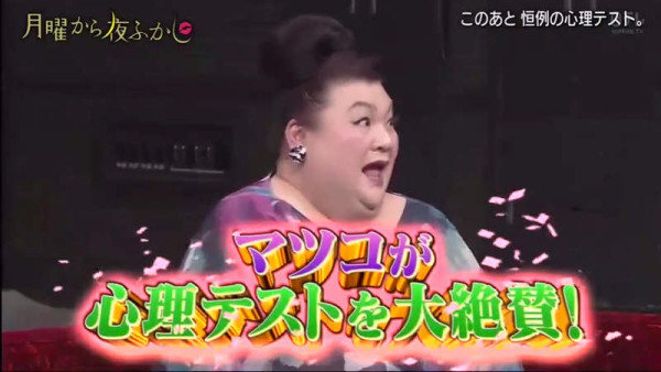 日本爆紅超準8色心理測驗 憑直覺揀顏色 即可知現況及內心所渴求