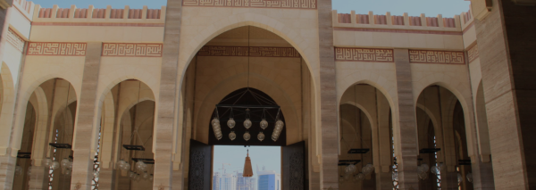 法塔赫清真寺（圖片來源︰alfatehbh.net）