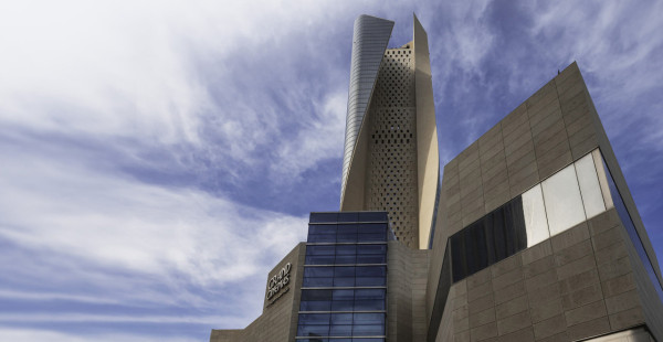 阿哈馬拉塔（圖片來源︰alhamra.com.kw）