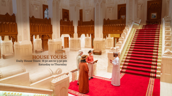 皇家歌劇院（圖片來源︰Royal Opera House Muscat）https://rohmuscat.org.om/en/Pages/default.aspx