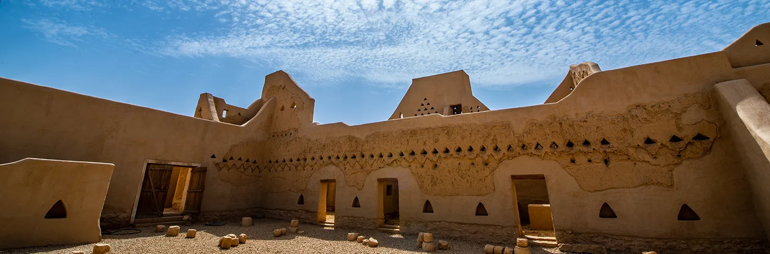德拉伊耶圖拉伊夫區（圖片來源︰Al-Turaif, Diriyah）https://www.diriyah.sa/en/at-turaif
