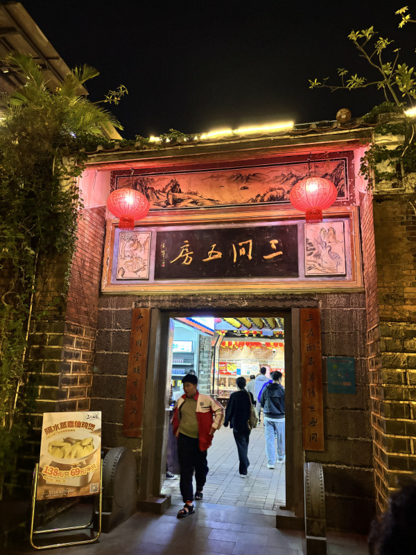 湛江自由行｜3日2夜高鐵遊行程景點美食推薦！打卡法式風情街/菠蘿的海 