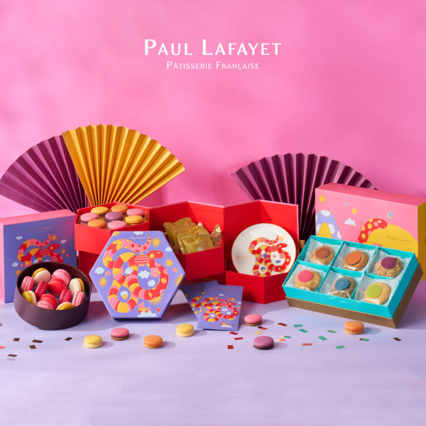 新年禮盒2025｜逾20間精選新年禮盒及賀年糕點推介   早鳥優惠！開心果椰汁年糕／錦鯉年糕／卡通禮盒