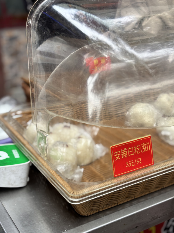 湛江自由行｜3日2夜高鐵遊行程景點美食推薦！打卡法式風情街/菠蘿的海 