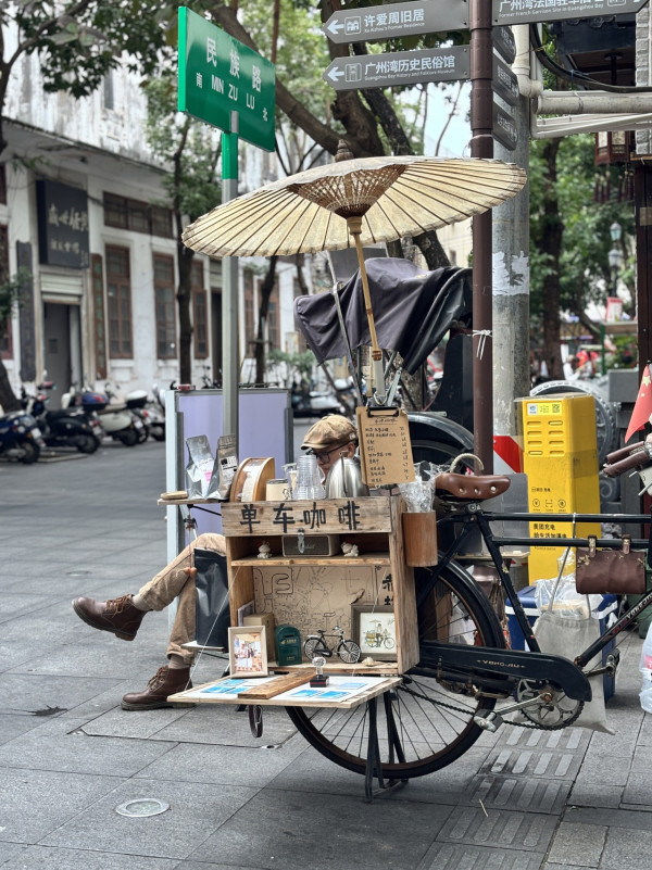 湛江自由行｜3日2夜高鐵遊行程景點美食推薦！打卡法式風情街/菠蘿的海 