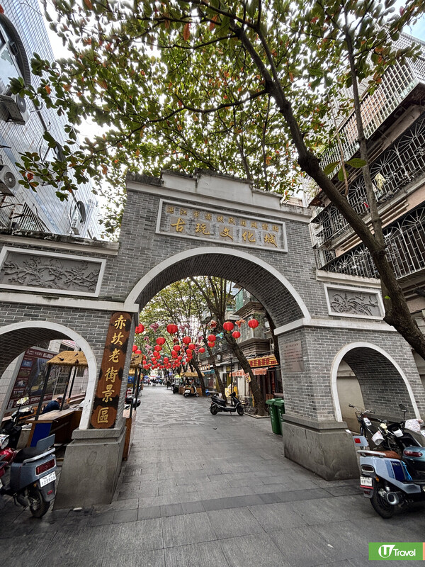 湛江自由行｜3日2夜高鐵遊行程景點美食推薦！打卡法式風情街/菠蘿的海 