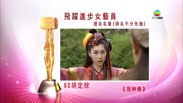 盤點TVB歷年雙封視后名單佘詩曼未算最威？唯獨一人達成「大滿貫+冧莊」驚人成就