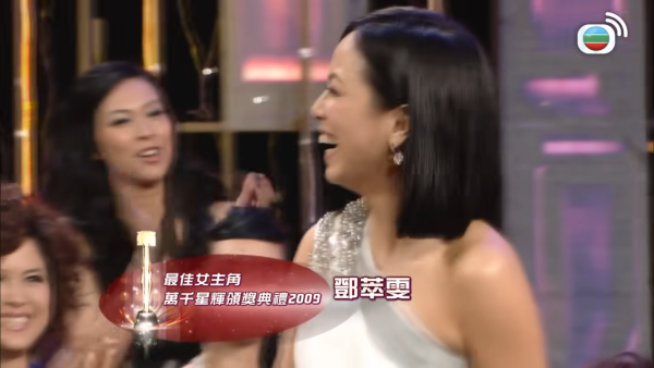 盤點TVB歷年雙封視后名單佘詩曼未算最威？唯獨一人達成「大滿貫+冧莊」驚人成就