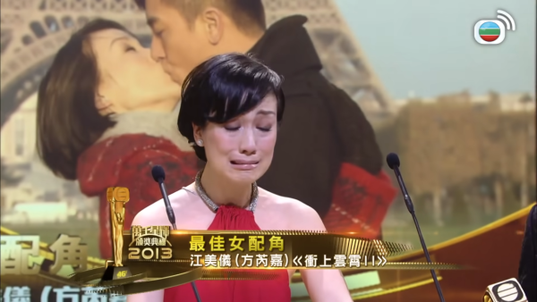 TVB視后大逃亡？盤點僅餘5人未離巢最佳女主角名單！胡定欣約滿後走剩2位親生女