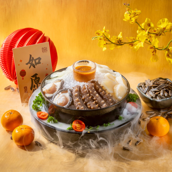 湊湊火鍋全新推出新年系列！宮廷風賀歲火鍋套餐／全新落花膠原白玉鍋