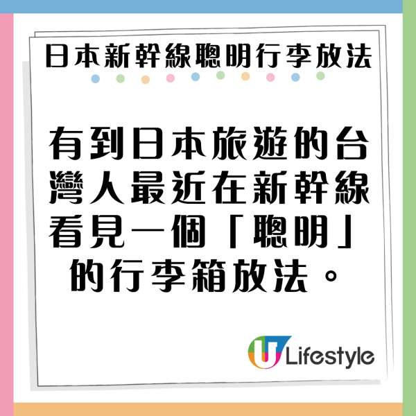 《九龍城寨之圍城》日本上映後一戲中名物爆紅 餐廳推同款餐飲 網民：要開門前排隊 