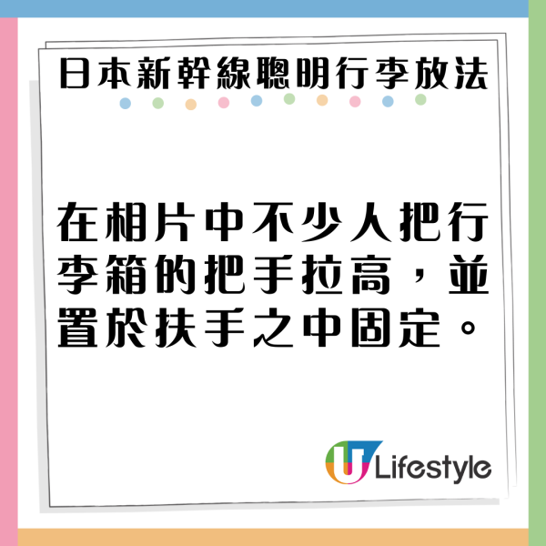 《九龍城寨之圍城》日本上映後一戲中名物爆紅 餐廳推同款餐飲 網民：要開門前排隊 