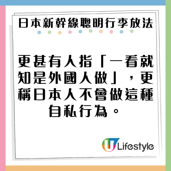 《九龍城寨之圍城》日本上映後一戲中名物爆紅 餐廳推同款餐飲 網民：要開門前排隊 