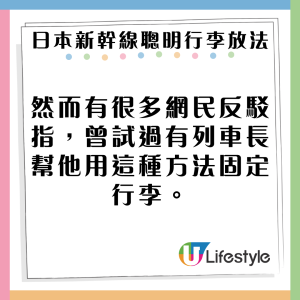 《九龍城寨之圍城》日本上映後一戲中名物爆紅 餐廳推同款餐飲 網民：要開門前排隊 