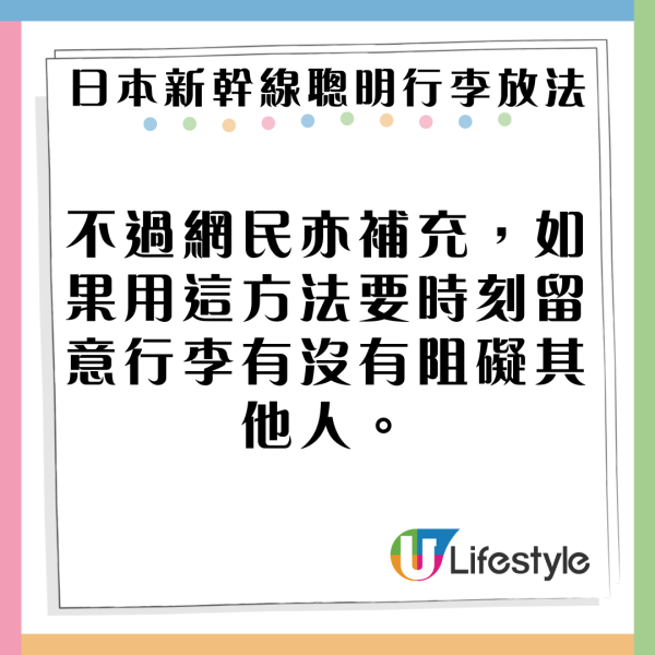 《九龍城寨之圍城》日本上映後一戲中名物爆紅 餐廳推同款餐飲 網民：要開門前排隊 