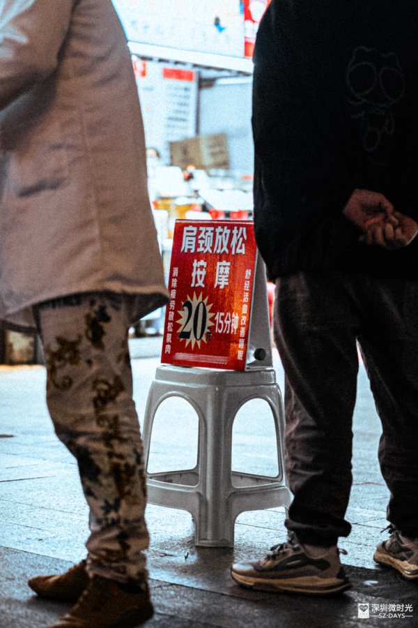 (圖片獲「深圳微時光」授權使用) 