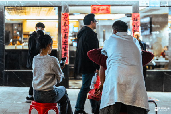 (圖片獲「深圳微時光」授權使用) 