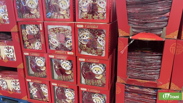 新年北上攻略｜深圳Costco20大精選年貨 海味禮盒低至300元起！附1月限定續會優惠 