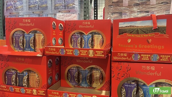 新年北上攻略｜深圳Costco20大精選年貨 海味禮盒低至300元起！附1月限定續會優惠 