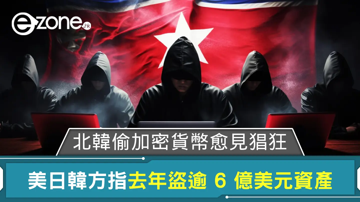 北韓鐵腕嚴打隆胸風潮！女性胸部太大或被強制檢查 證實動過刀連醫生須勞改
