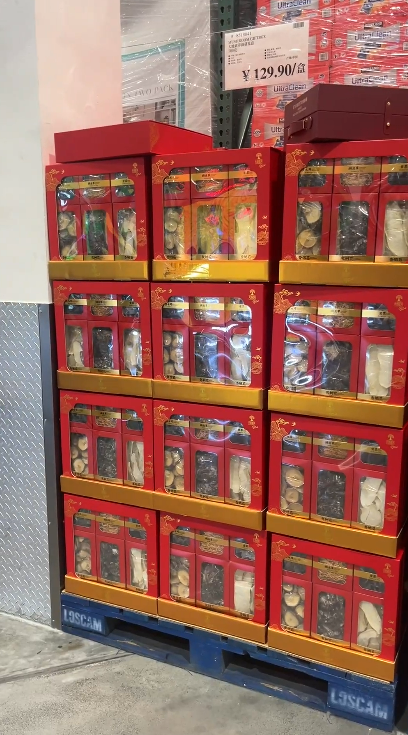 新年北上攻略｜深圳Costco20大精選年貨 海味禮盒低至300元起！附1月限定續會優惠 