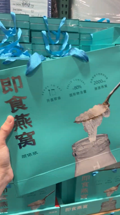 新年北上攻略｜深圳Costco20大精選年貨 海味禮盒低至300元起！附1月限定續會優惠 