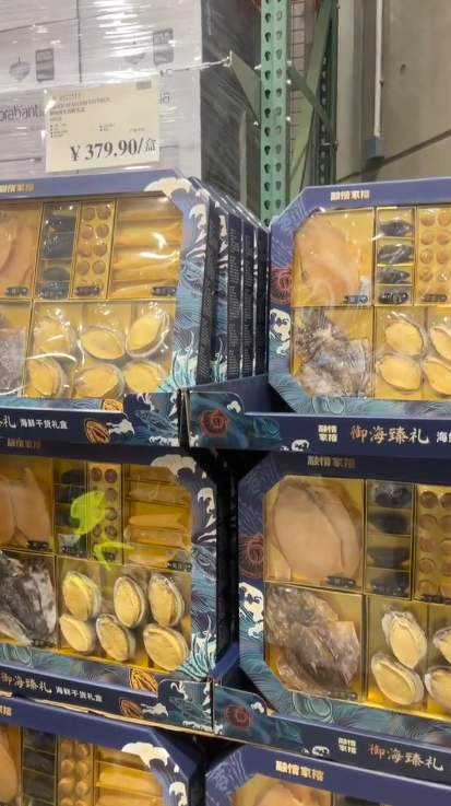 新年北上攻略｜深圳Costco20大精選年貨 海味禮盒低至300元起！附1月限定續會優惠 
