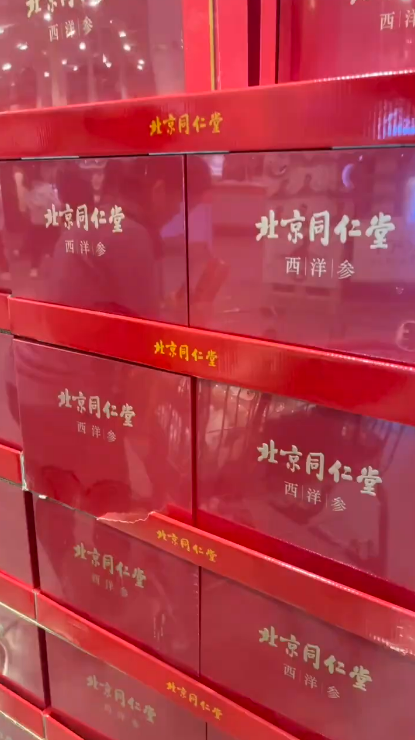 新年北上攻略｜深圳Costco20大精選年貨 海味禮盒低至300元起！附1月限定續會優惠 