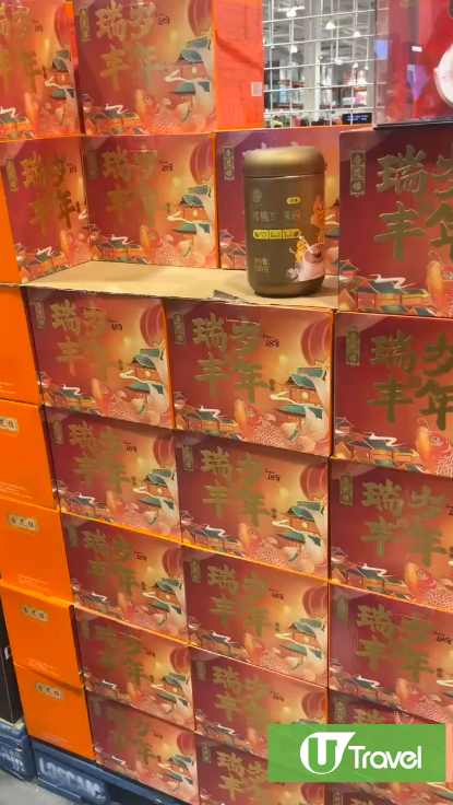 新年北上攻略｜深圳Costco20大精選年貨 海味禮盒低至300元起！附1月限定續會優惠 