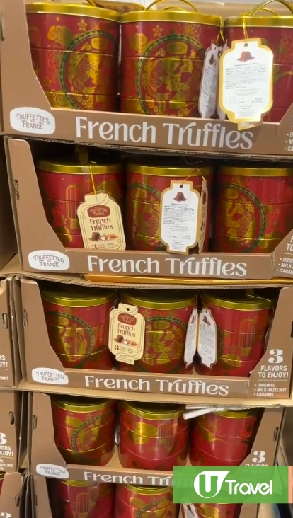 新年北上攻略｜深圳Costco20大精選年貨 海味禮盒低至300元起！附1月限定續會優惠 