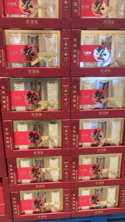 新年北上攻略｜深圳Costco20大精選年貨 海味禮盒低至300元起！附1月限定續會優惠 