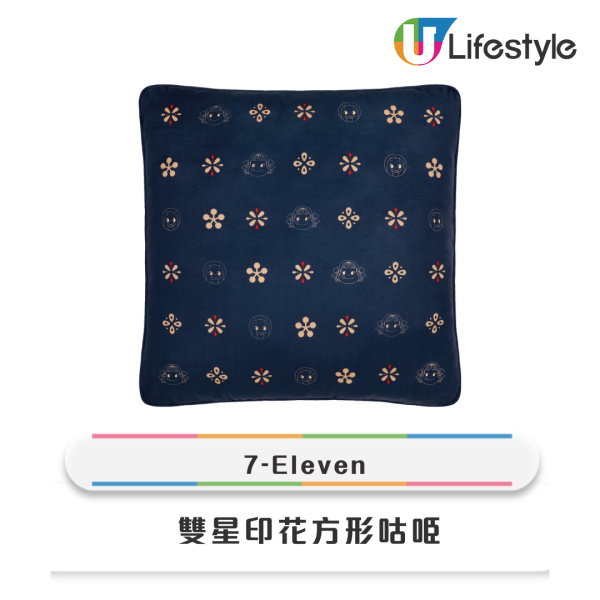 7-Eleven牛奶妹燦子新春限定新品！4款型格咕𠱸 / 無痕靜電貼揮春