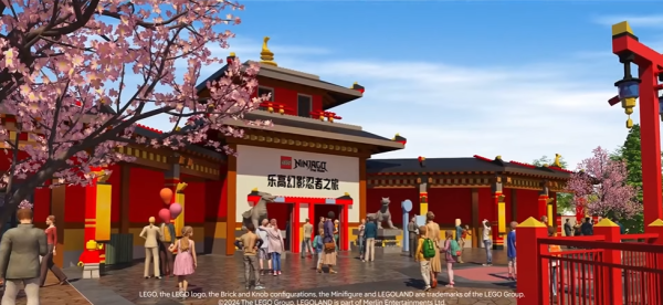 上海Legoland︰樂高「幻影忍者」(圖片來源︰上海樂高樂園度假區概念宣傳片截圖) 上海Legoland︰樂高「幻影忍者」(圖片來源︰上海樂高樂園度假區概念宣傳片截圖)https://www.youtube.com/watch?v=reQ9jiJchEY&t=31s