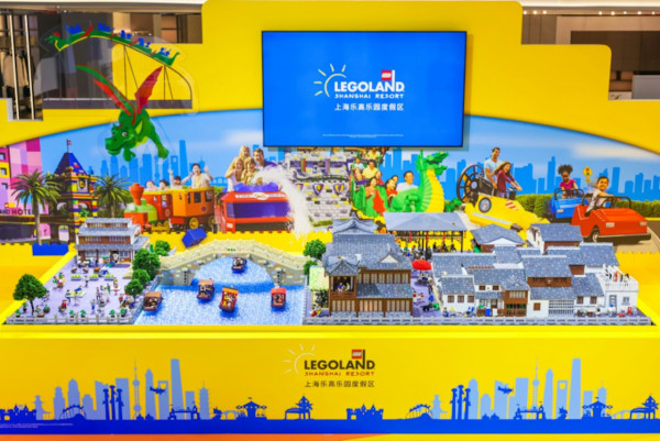 上海Legoland擬於2025年夏季開幕(圖片來源︰上海樂高樂園官網) 上海Legoland擬於2025年夏季開幕(圖片來源︰上海樂高樂園官網)