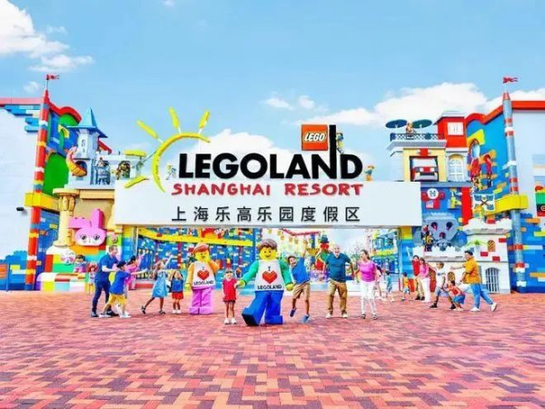 上海Legoland(圖片來源︰上海市文化和旅遊局) 上海Legoland(圖片來源︰上海市文化和旅遊局)