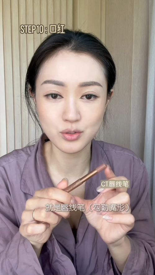 張寶兒第二胎懷孕32周巨肚頂實橫隔膜 狀態曝光一特徵揭BB性別惹網民恭喜