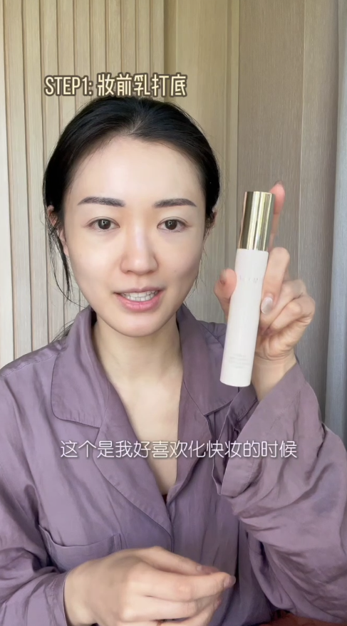 張寶兒第二胎懷孕32周巨肚頂實橫隔膜 狀態曝光一特徵揭BB性別惹網民恭喜