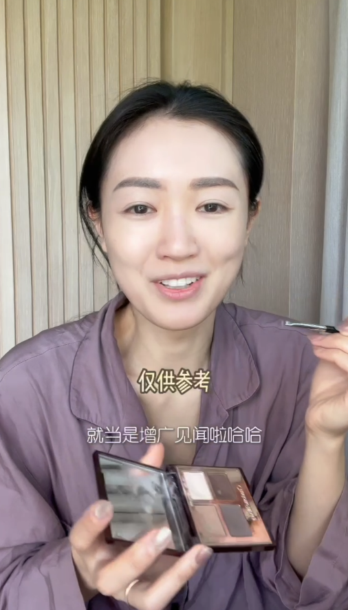 張寶兒第二胎懷孕32周巨肚頂實橫隔膜 狀態曝光一特徵揭BB性別惹網民恭喜
